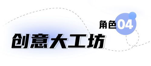 卓尔数科全面响应品牌方需求 数字内容制作服务赋能品牌增长