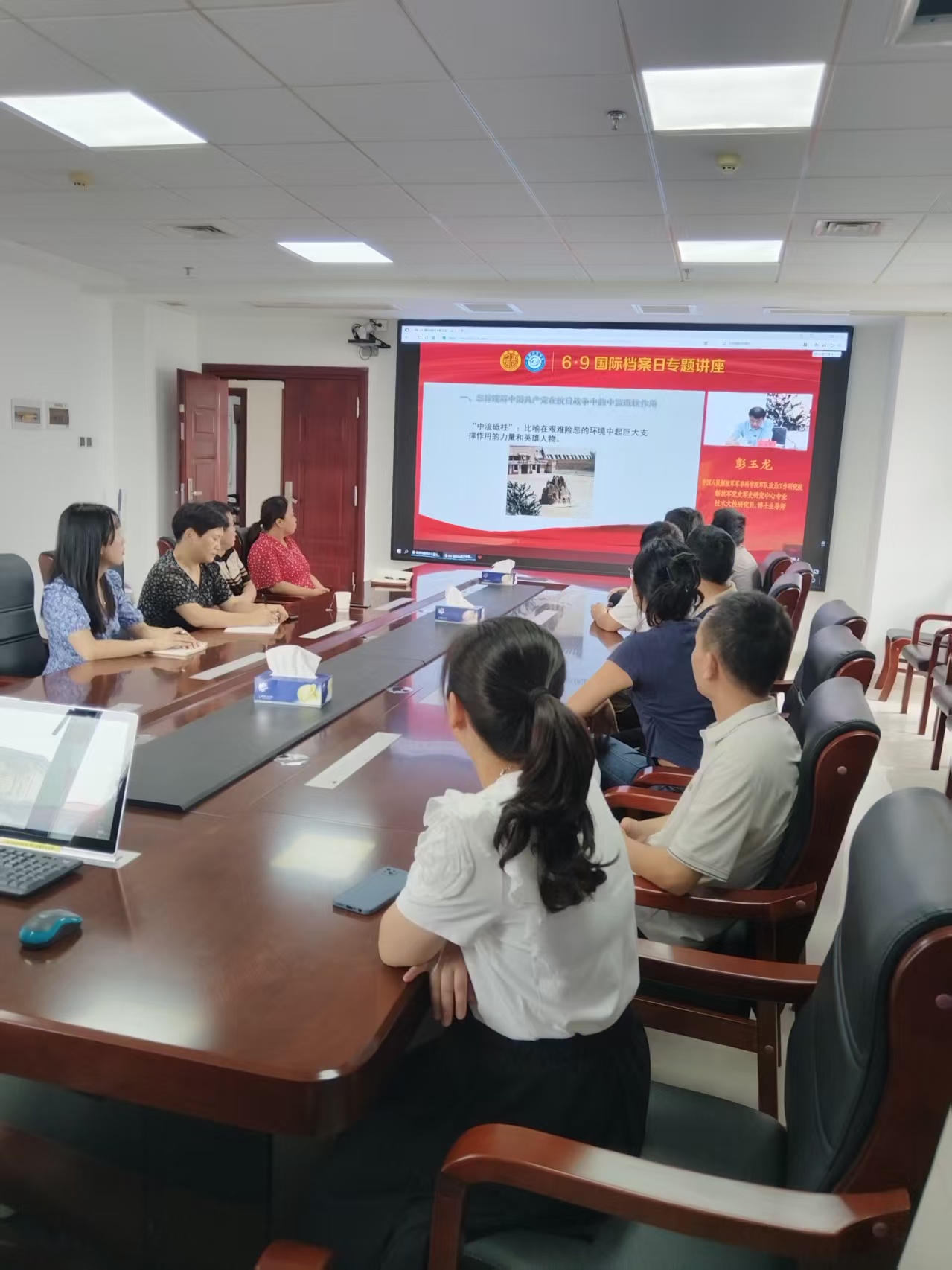 践行“请听档案说” 省水环所多举措开展国际档案日宣传活动