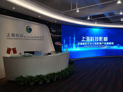 数字赋能，影都启航 松江区委书记程向民一行调研上海科技影都规划展示馆项目