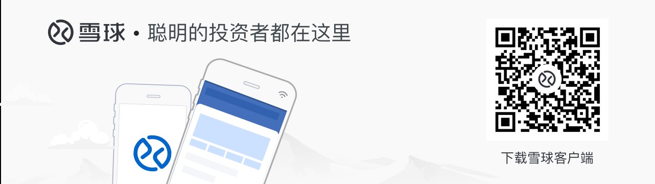 BOE物联网解决方案亮相2019中国电子信息博览会(CITE)，助力数字化转型