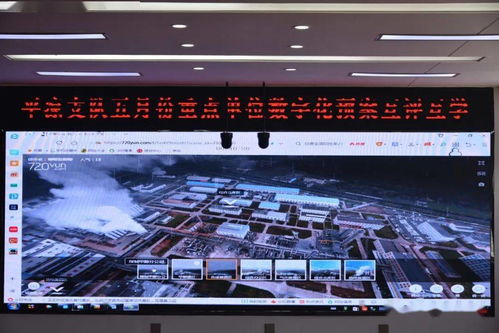 平凉市消防救援支队 数字化预案评比活动引领救援能力再升级